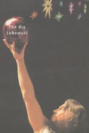 Постер до фильму"Великий Лебовскі" #602525
