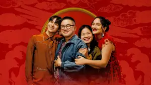 Задник до фильму"Весільний бенкет" #783306