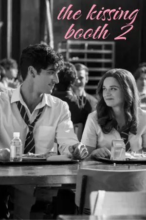 Постер до фильму"Будка поцілунків 2" #474286