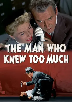 Постер до фильму"Людина, яка забагато знала" #112280