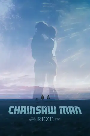 Постер до фильму"Людина-бензопила: Резе Арка. Кіно" #765572