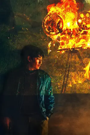 Постер до фильму"" #311848