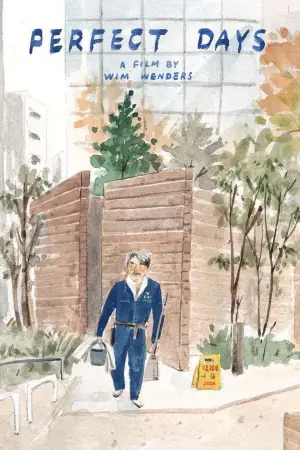 Постер до фильму"Ідеальні дні" #529746