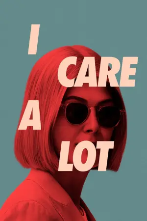 Постер до фильму"Аферистка" #274515