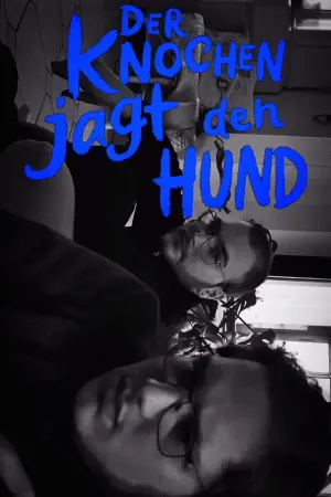 Постер до фильму"" #312111