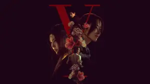 Задник до фильму"프로젝트 Y" #763206