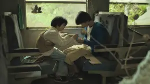 Задник до фильму"" #643445