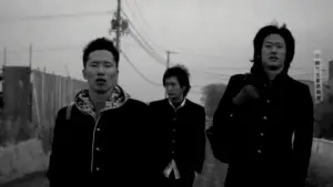 Задник до фильму"" #544183