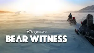 Задник до фильму"" #725172