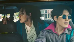 Задник до фильму"" #189744