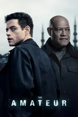 Постер до фильму"" #563676