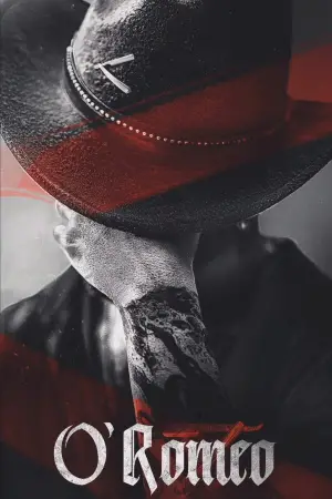 Постер до фильму"" #534072