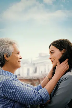 Постер до фильму"Елла МакКей" #509717