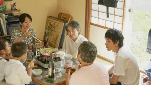 Задник до фильму"" #414630