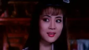 Задник до фильму"" #432374