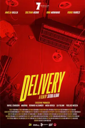Постер до фильму"Delivery" #823239