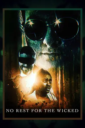 Постер до фильму"" #473144