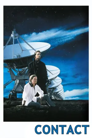 Постер до фильму"Контакт" #372467