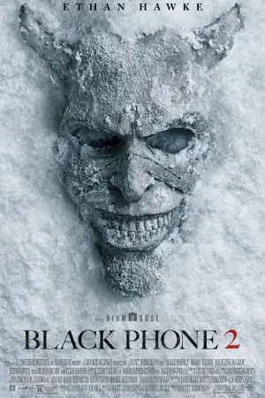 Постер до фильму"" #524457