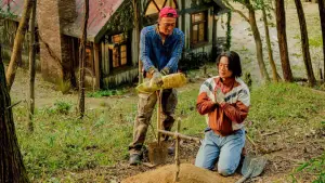 Задник до фильму"" #622242