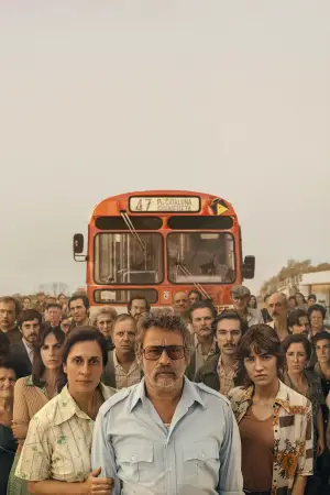 Постер до фильму"47-й" #785283