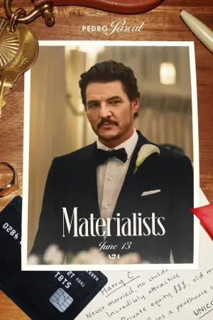 Постер до фильму"Матеріалісти" #558766