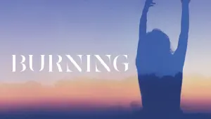 Задник до фильму"Спалення" #218814