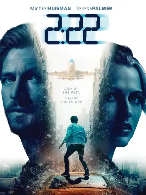 Постер до фильму"" #132603