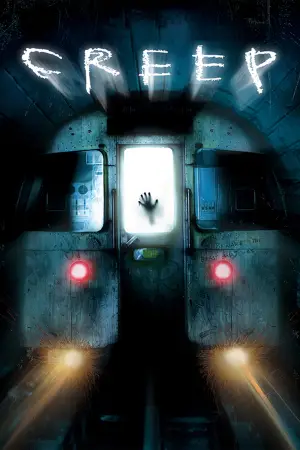 Постер до фильму"" #714584