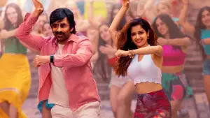 Задник до фильму"" #542615