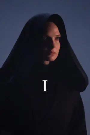 Постер до фильму"Дюна" #529837