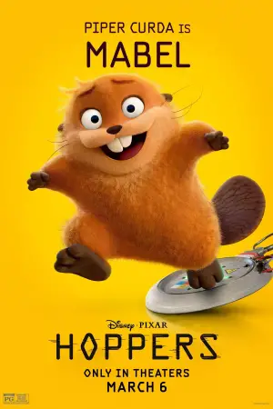 Постер до фильму"Стрибунці" #514321