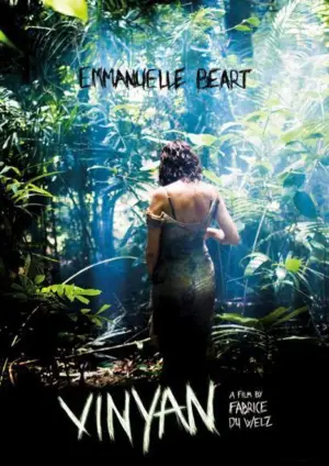 Постер до фильму"" #726959