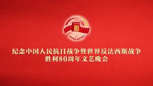 Задник до фильму"" #651837