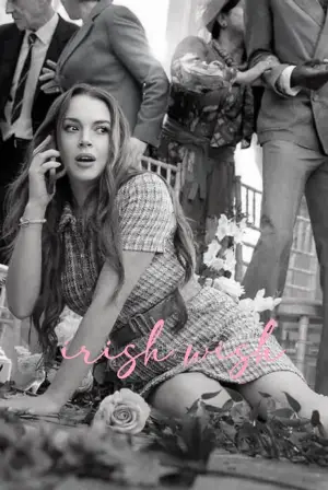 Постер до фильму"" #684389