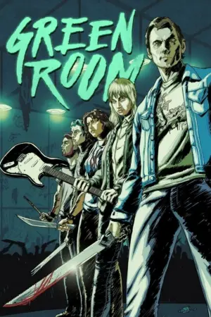 Постер до фильму"Зелена кімната" #673940