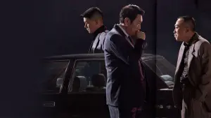 Задник до фильму"" #390451