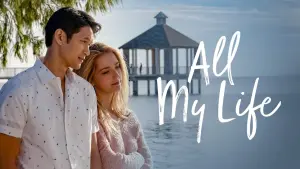 Все моє життя