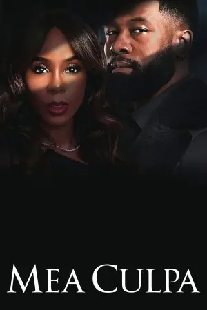 Постер до фильму"Мистецтво провини" #733375