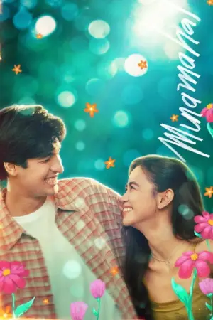 Постер до фильму"Minamahal" #799717