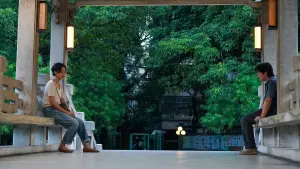 Задник до фильму"" #579636