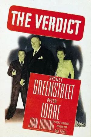 Постер до фильму"The Verdict" #890321