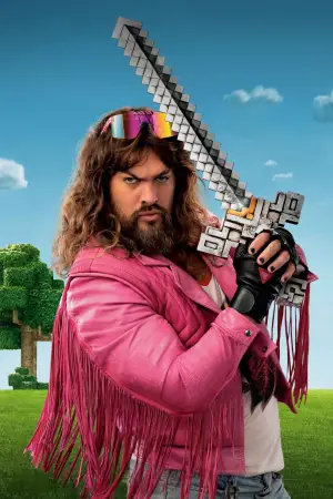 Постер до фильму"Майнкрафт" #530630