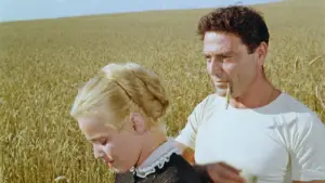 Задник до фильму"" #681114