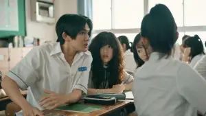 Задник до фильму"Розплутане кохання" #594313