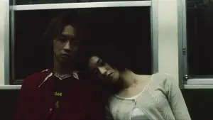 Задник до фильму"" #728758