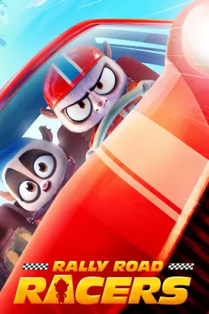 Постер до фильму"Звіротачки" #5313