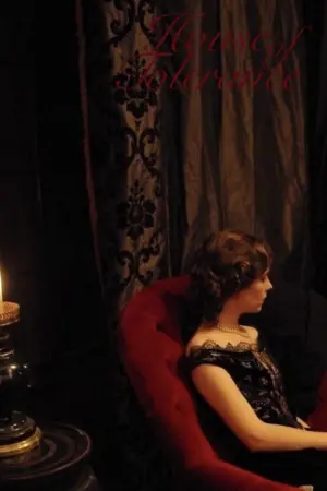 Постер до фильму"Спогади про бордель" #489752