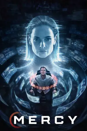 Постер до фильму"Милосердя" #764515