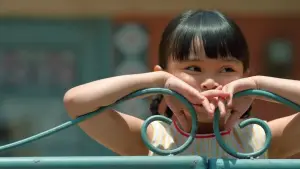 Задник до фильму"Na Willa" #763649